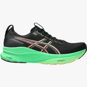 Pantofi de alergare ASICS GEL-KAYANO 32 40,5 EU