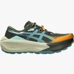 Pantofi trail ASICS TRABUCO MAX 5 43,5 EU