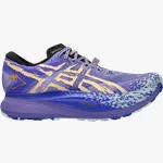 Pantofi trail ASICS METAFUJI TRAIL 45 EU