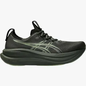 Pantofi de alergare ASICS GEL-NIMBUS 28 42 EU