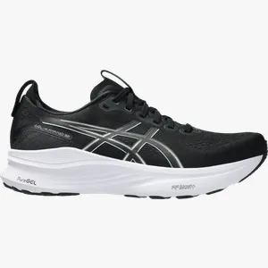 Pantofi de alergare ASICS GEL-KAYANO 32 WIDE 43,5 EU