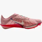 Crampoane Nike Victory 2 47,5 EU