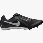 Crampoane Nike Rival Multi 44,5 EU