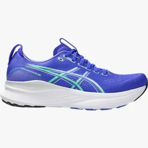 Pantofi de alergare ASICS GEL-KAYANO 32 43,5 EU