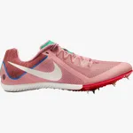 Crampoane Nike Rival Multi 44 EU