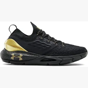Pantofi de alergare Under Armour UA HOVR Phantom 2 MTLC 42,5 EU