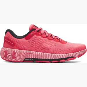 Pantofi de alergare Under Armour UA W HOVR Machina 2 42 EU