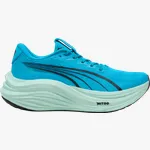 Pantofi de alergare Puma MagMax Nitro 40,5 EU